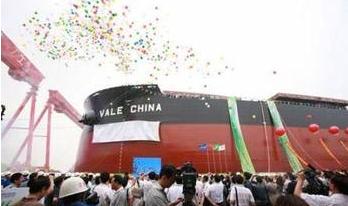 Vale Fuel Consumption of China-Korea Shipyard in Vale