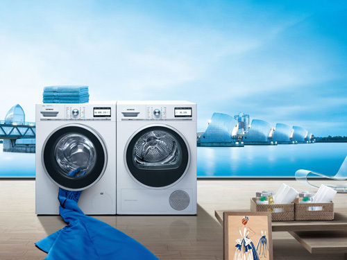 The washing machine industry ushered in a new round of reshuffle