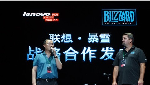 Interview: Bai Yuli, vice president of Lenovo
