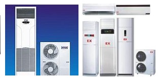 Air-conditioning companies push new product layout new cold year