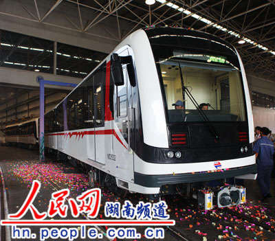CSR Zhuzhou Light Rail Train First Exported to Europe