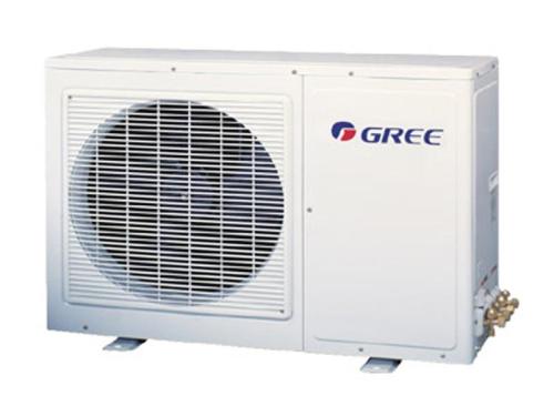 Central air-conditioning market outlook will be clear