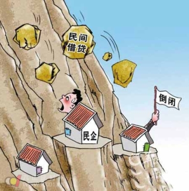 Government "rescue" Wenzhou Hardware SME