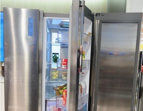 Samsung new refrigerator main material cooling