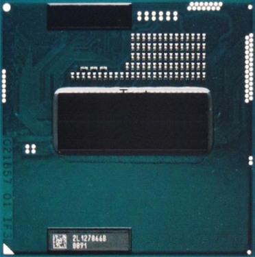 Intel's Next Generation Haswell "Nude" First Public