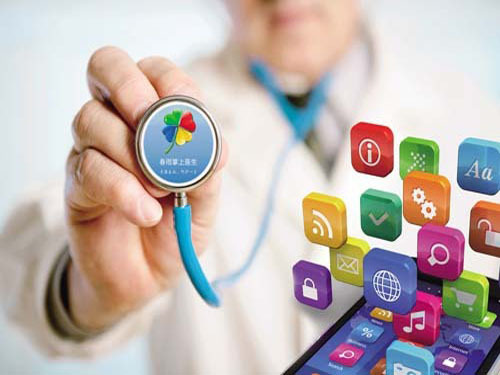 Mobile medicine has a bright future but long way to go