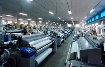 2012 Annual Report and 2013 Quarterly Review of Textile and Apparel Industry