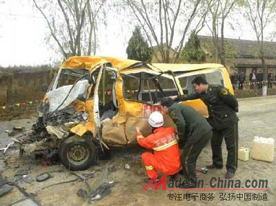 China's school buses startling with alarms