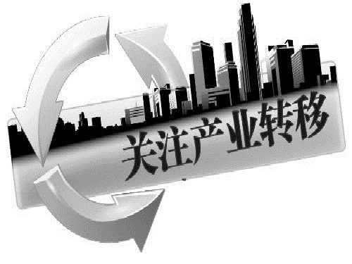 Yunnan Baoshan Textile Industry Transfer Hotspot