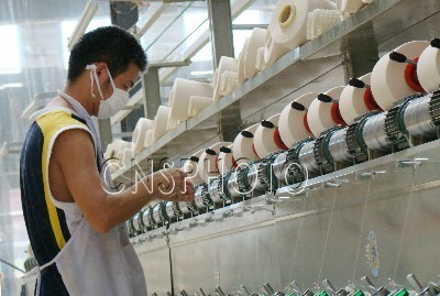 Wuhu, Anhui: textile men are quietly popular