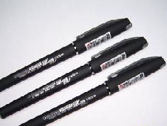 Technical details of purchasing gel pen attention