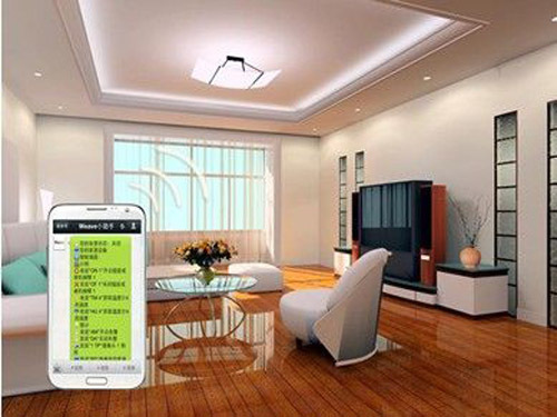 Smart homes that can be handled by mobile phones