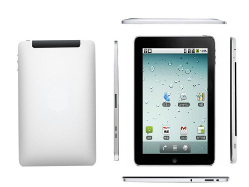 July 2014 China Tablet PC Market