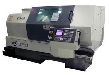 Research on the Method of Maintaining Commonly Used CNC Machine Tools