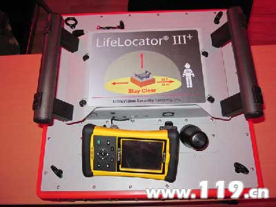 US GSSI radar life detector settled in Lijiang fire