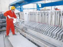 39 projects such as Panzhihua Titanium Dioxide started construction