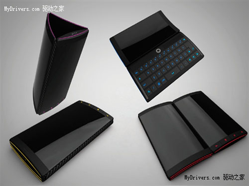 Three screen full keyboard folding concept phone