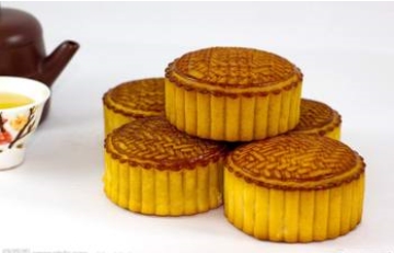 Sugar-free moon cakes are just taro