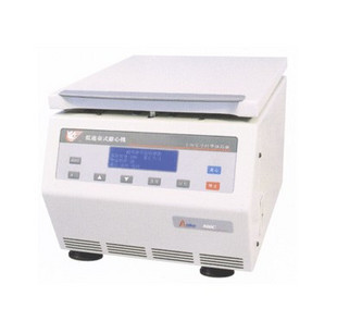 Anting (flying pigeons) TDL-50C low speed desktop centrifuge latest offer