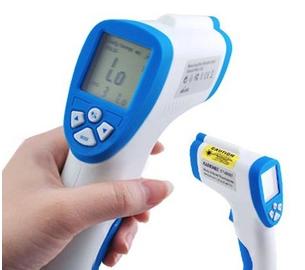 Infrared thermometer advances industrial structure upgrade
