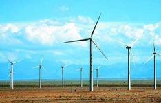 Sany Heavy Energy Co., Ltd. won the bid for 600 million wind power projects in Ethiopia