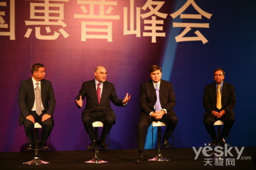 Why the HP Global Executive Team Visits China in a High-profile