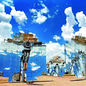Uniform Photovoltaic Power Generation Online Benchmarking Price Solar Power Generation Steps into Industrialization