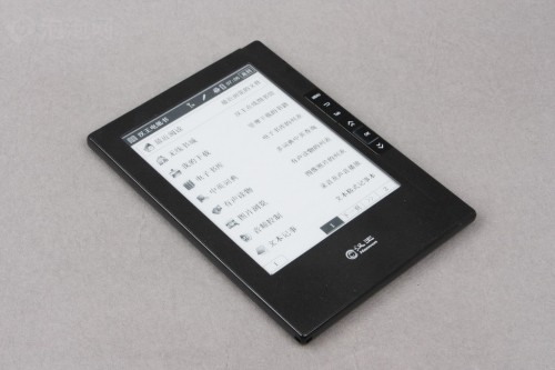 Hanwang has suffered a huge loss. The e-book has lost its way