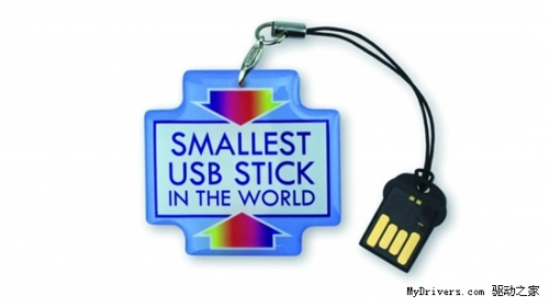 The world's smallest U disk: plug it in