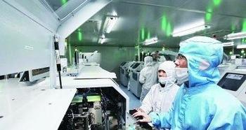 National Star Optoelectronics enters the LED chip is not optimistic about the stock price fell