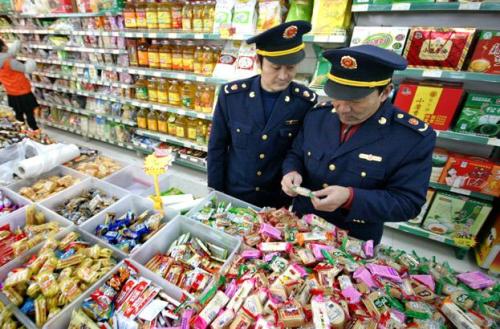 15 years of food production in Guangzhou will be supervised