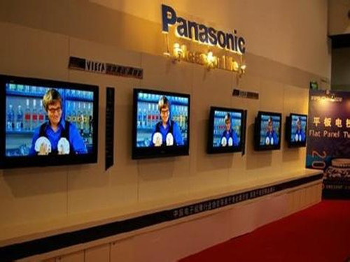 Panasonic closes plasma panel factory