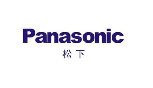 Panasonic decided to exit OLED business