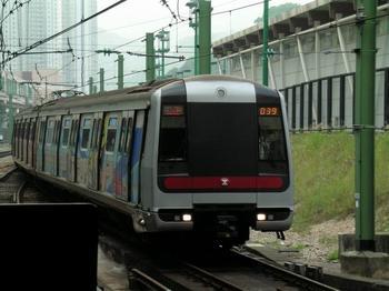 Exported to Europe in the stainless steel subway