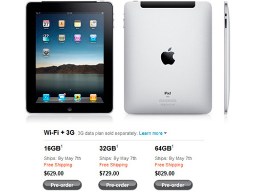 3G version of the iPad is on the market soon