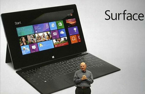 Microsoft Tablet PC retail partner preferred Suning