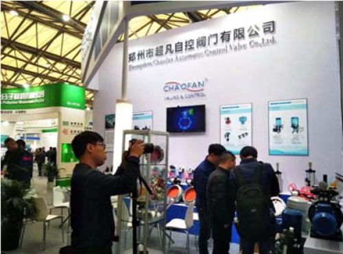 Extraordinary self-control valve at Shanghai Exhibition