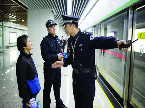Public security agencies crack down on violent crimes in subway transit