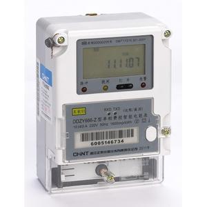 Smart meter "meet" online banking