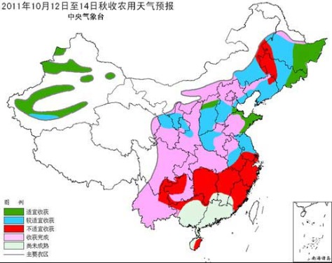 Most of the farmland in the next three days will have more rainfall and autumn harvest will be adversely affected