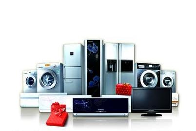 Home appliance business fancy "starting" business opportunities