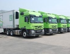 Wenzhou Cold Chain Logistics Center started recently