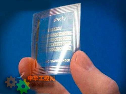 The prospect of RFID technology can be expected