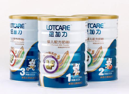 Development and Reform Commission: Six milk companies have paid a fine