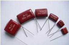 Selection of capacitors in the circuit