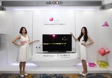 LG to Launch Cinematic 100-inch Laser TV
