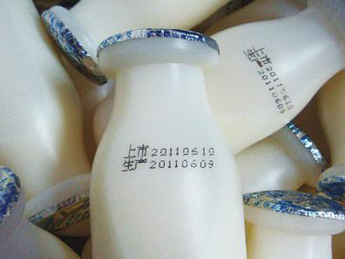 Sanyuan premature milk: the sorrow of the dairy industry