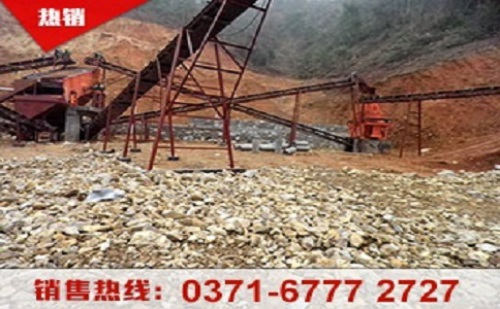 How to avoid the increase of temperature of the iron crusher?