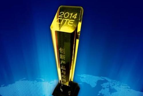 Broadcom GNSS Single Chip Wins CITE Innovation Gold Award