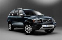 Volvo will arrange a reduction in production at Rui, compared to the factory
